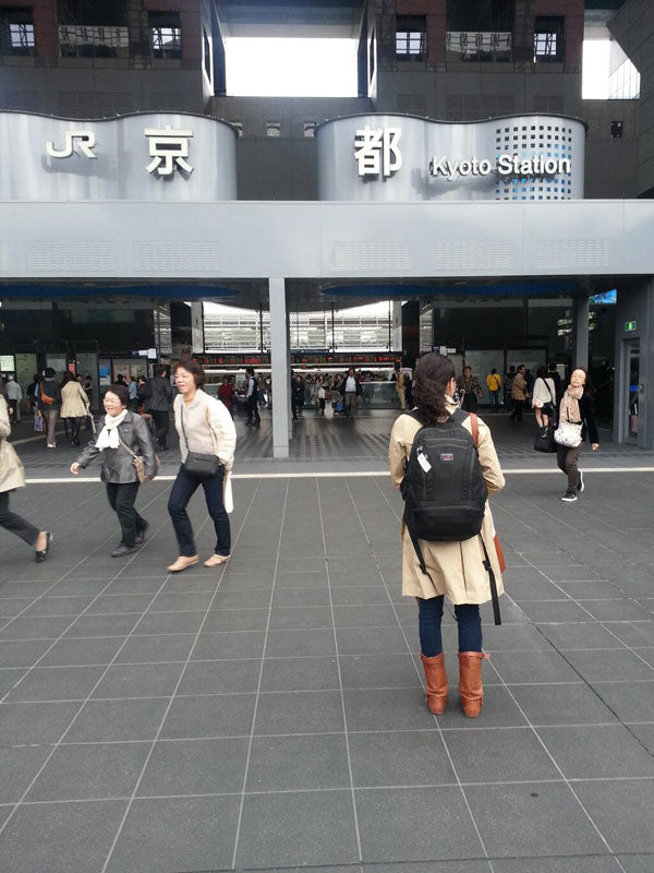 Synapse 25 at Kyoto station